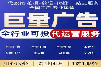 某企业通过百度推广竞价实现品牌快速崛起